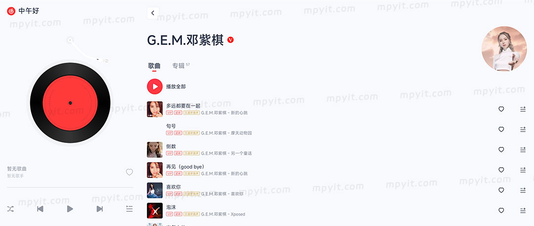 老殁,mpyit.com