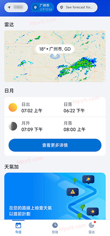 老殁,mpyit.com