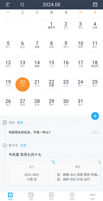 老殁,mpyit.com