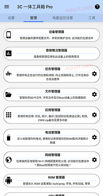 老殁,mpyit.com