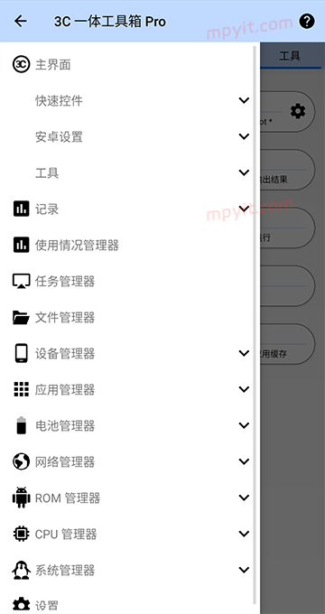 老殁,mpyit.com