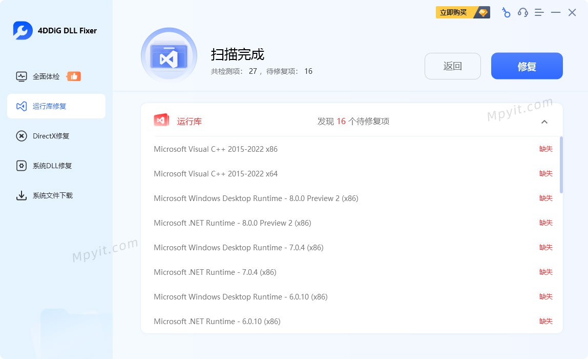 老殁,mpyit.com