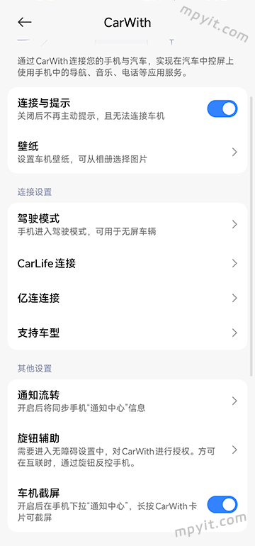 老殁,mpyit.com