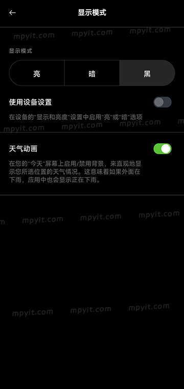 老殁,mpyit.com