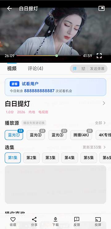 老殁,mpyit.com