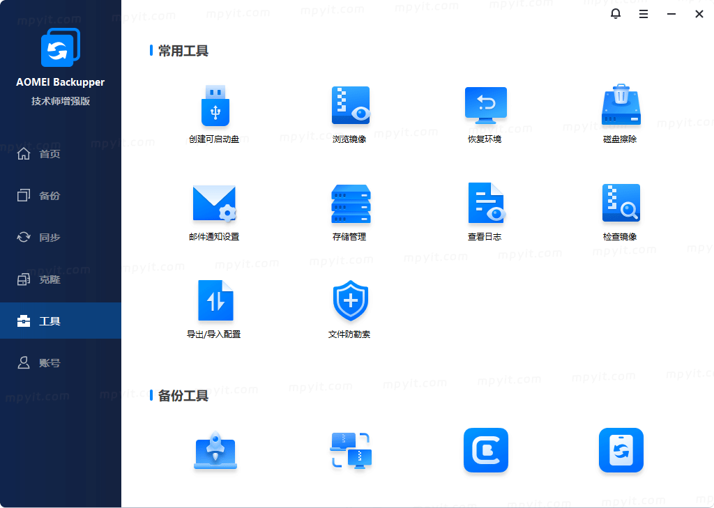 老殁,mpyit.com