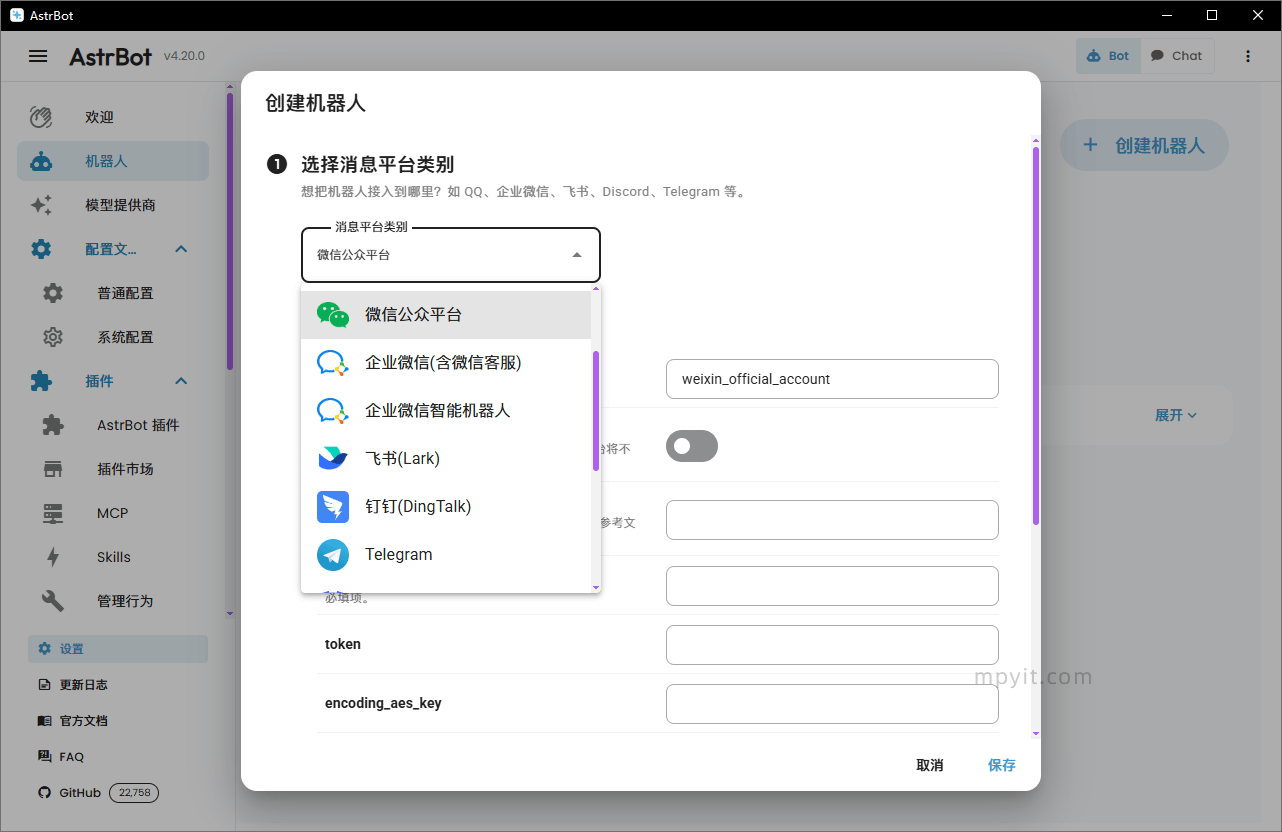 老殁,mpyit.com