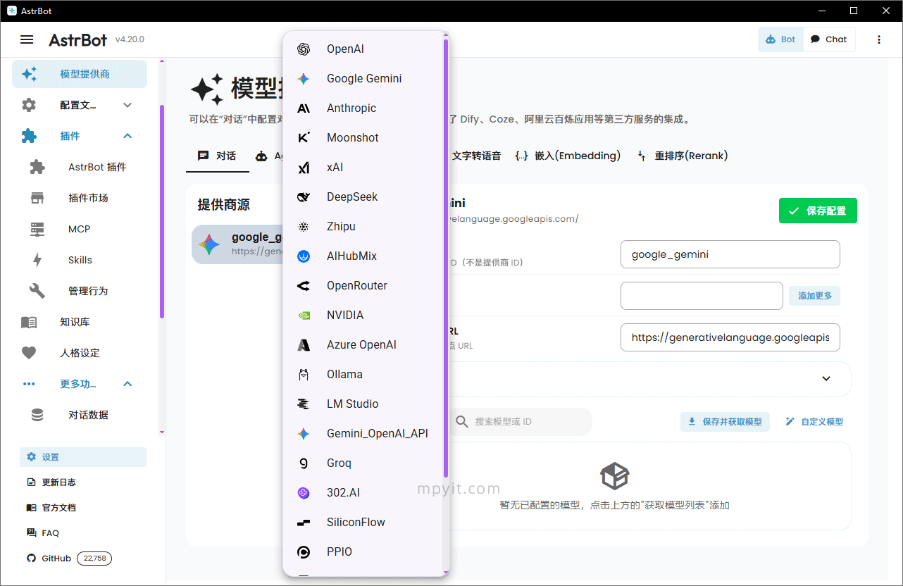 老殁,mpyit.com