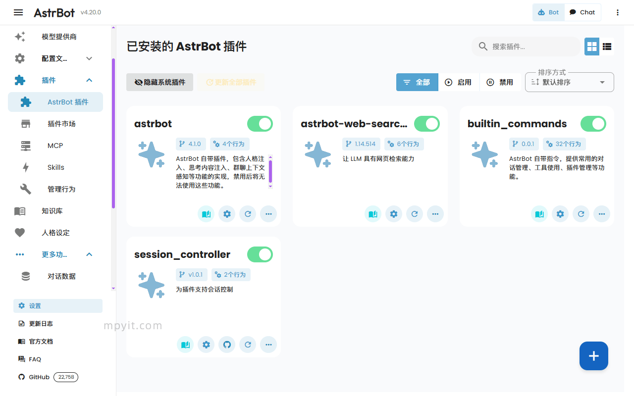 老殁,mpyit.com