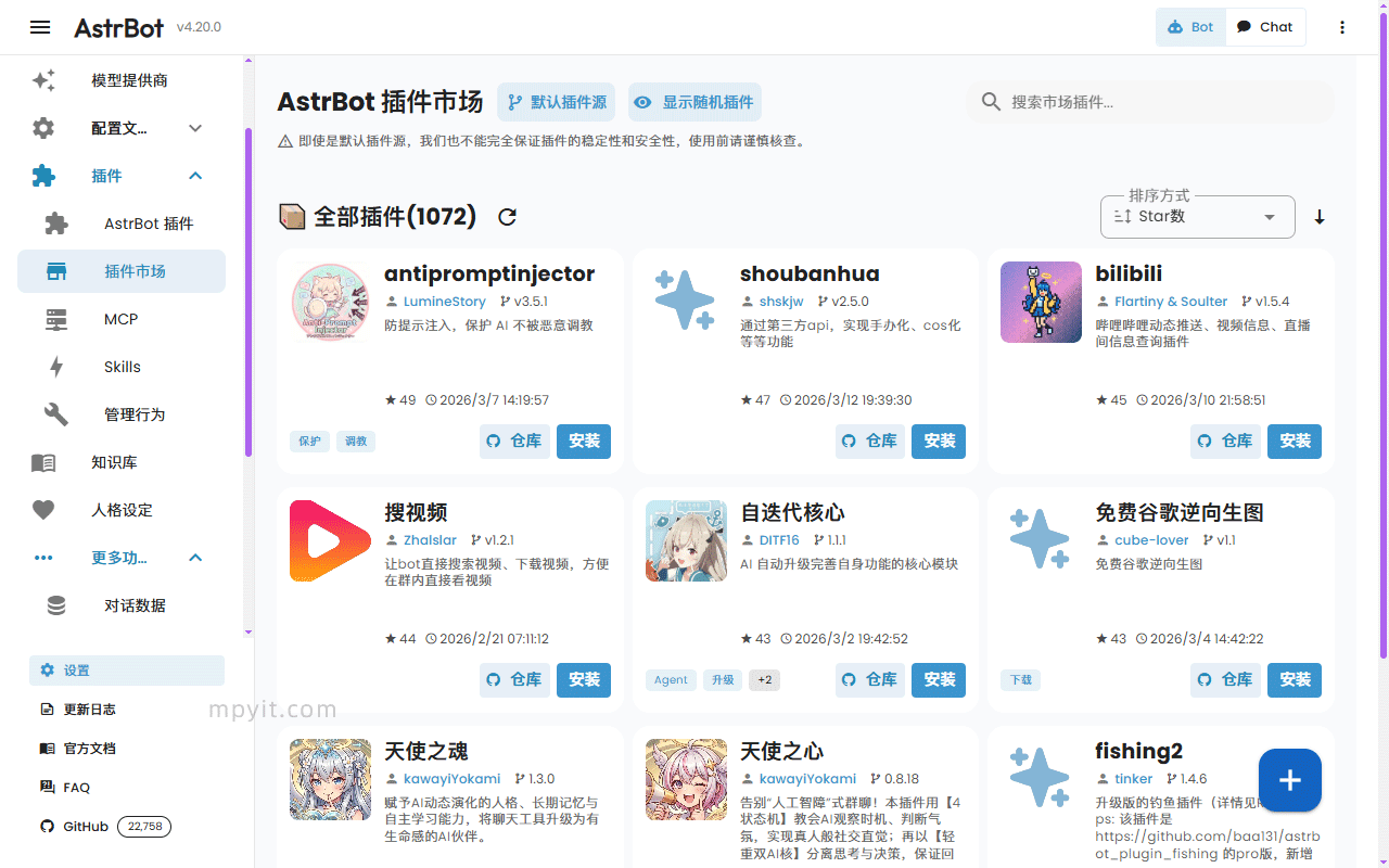 老殁,mpyit.com