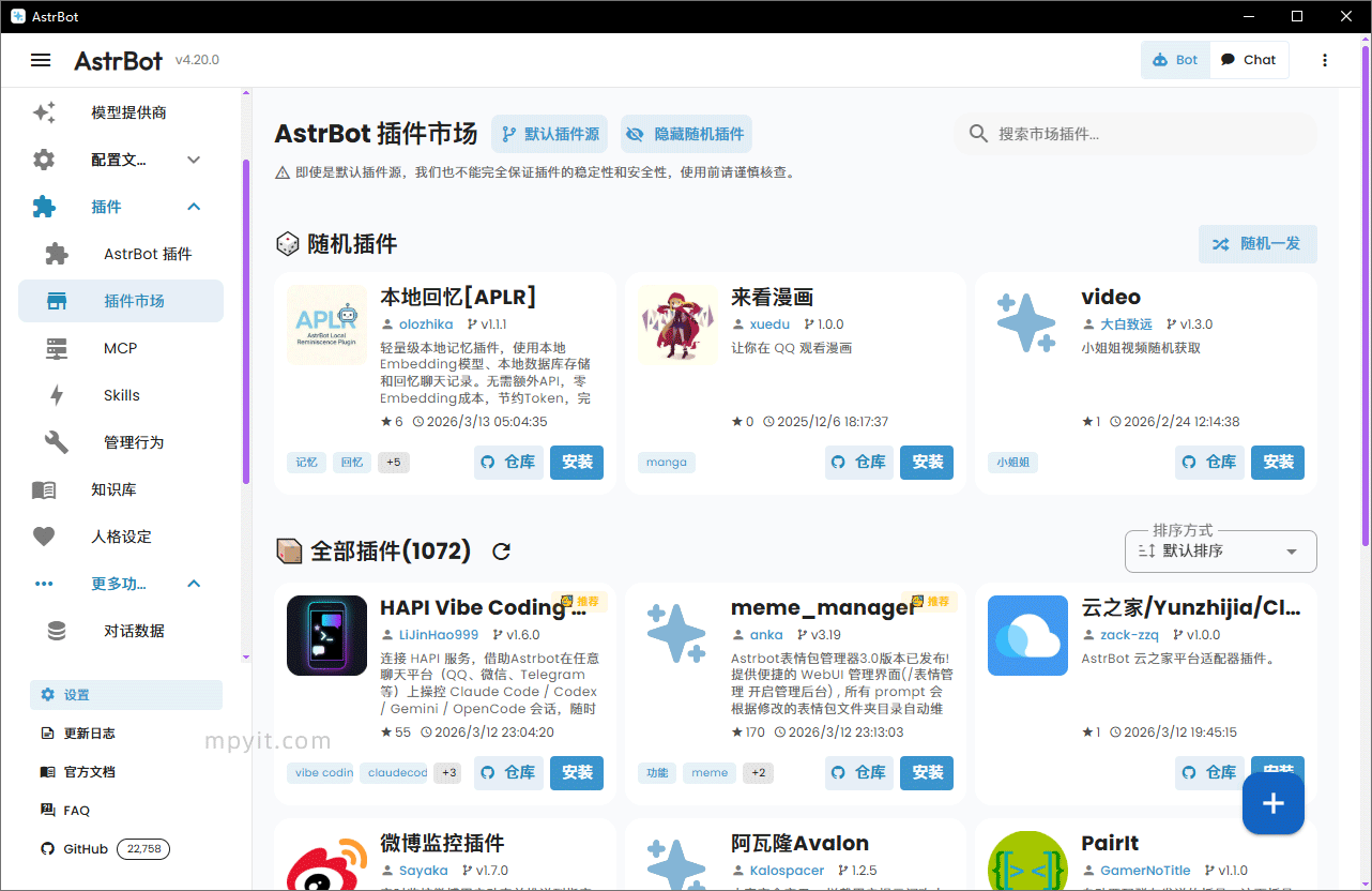 老殁,mpyit.com