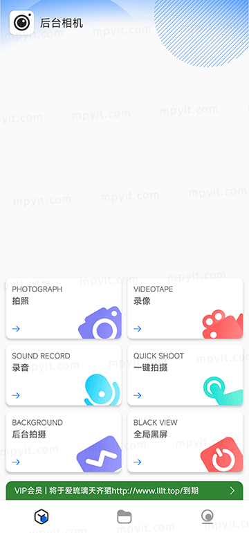 老殁,mpyit.com