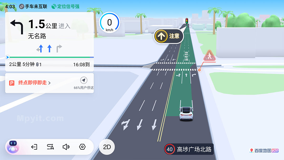 老殁,mpyit.com