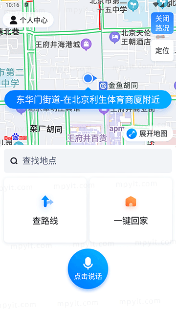 老殁,mpyit.com