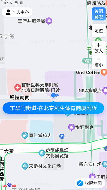 老殁,mpyit.com