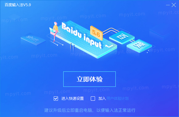 老殁,mpyit.com