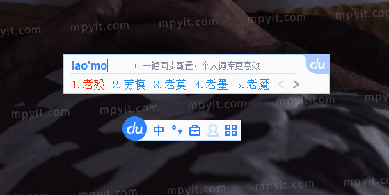 老殁,mpyit.com