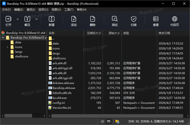 老殁,mpyit.com