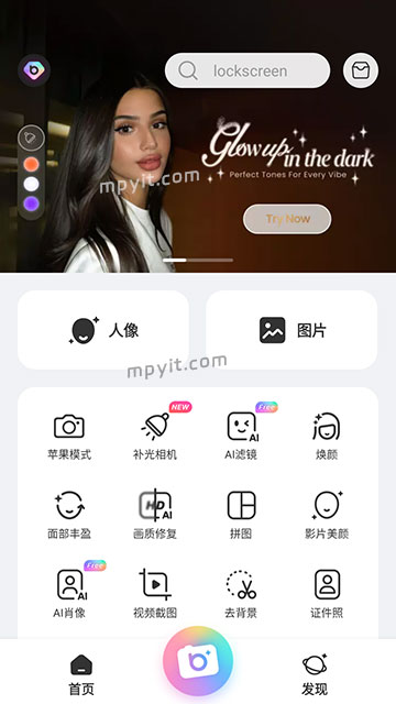 老殁,mpyit.com