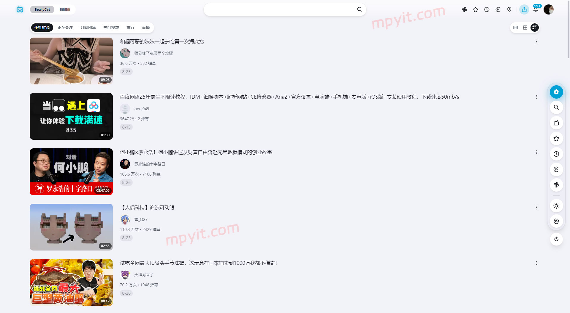 老殁,mpyit.com