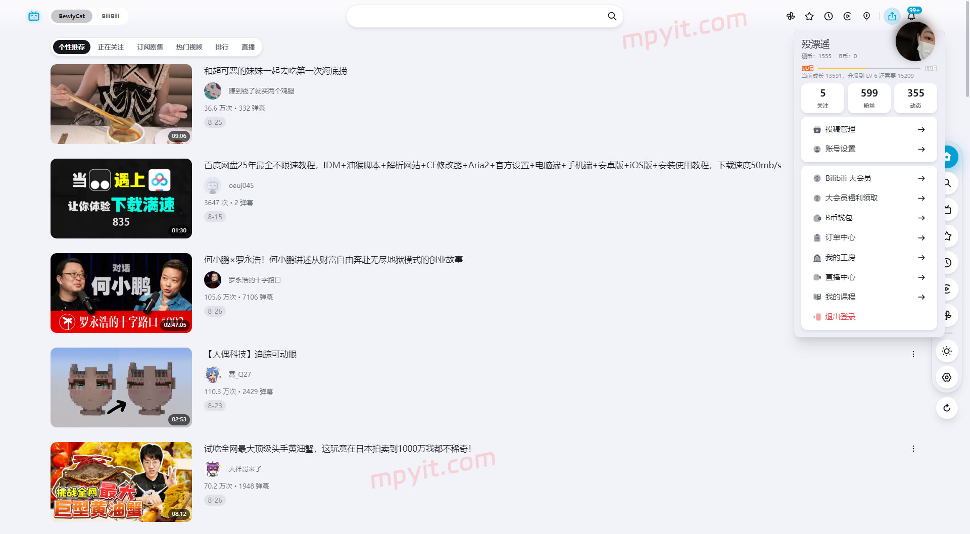 老殁,mpyit.com