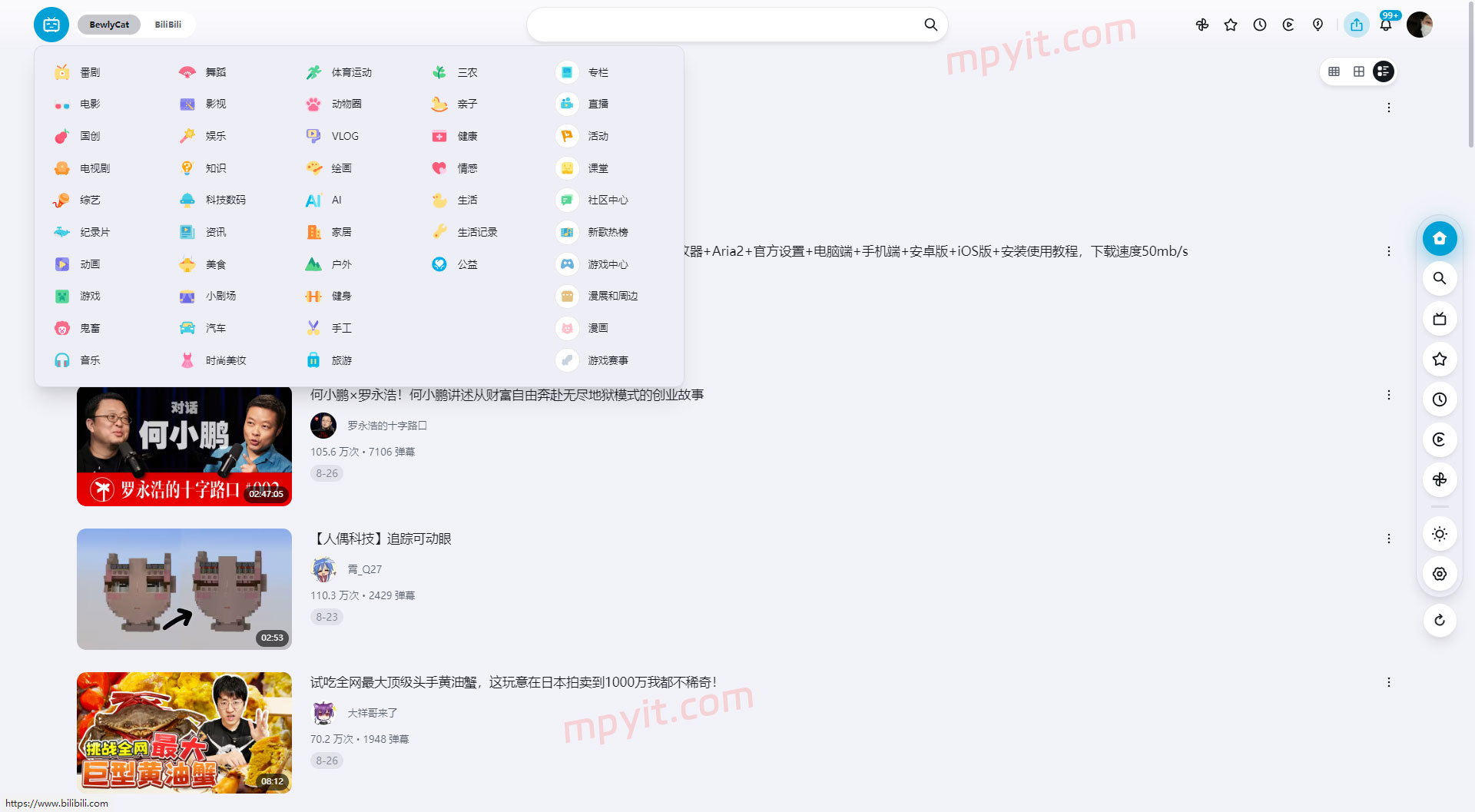 老殁,mpyit.com