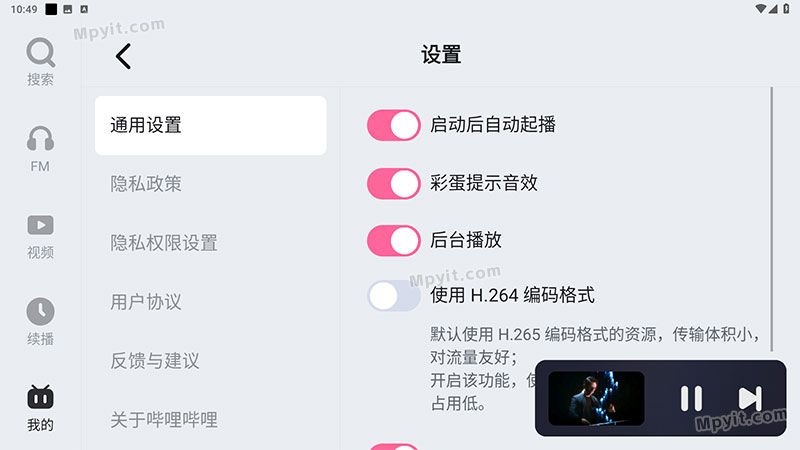 老殁,mpyit.com