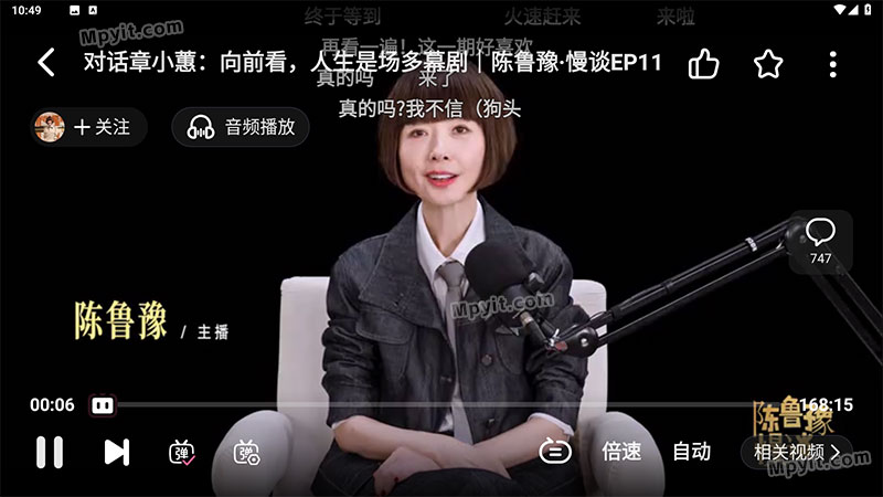 老殁,mpyit.com
