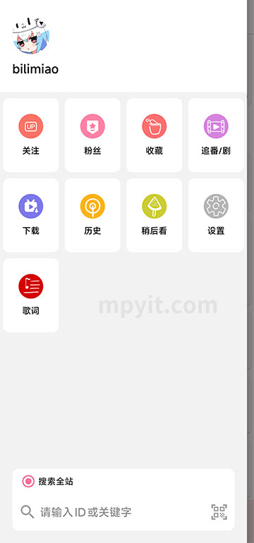 老殁,mpyit.com