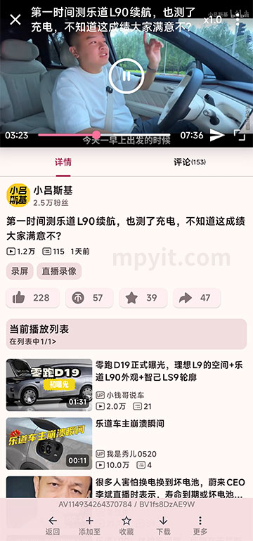 老殁,mpyit.com