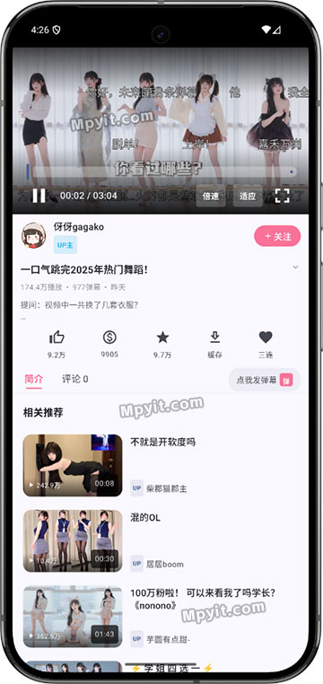 老殁,mpyit.com