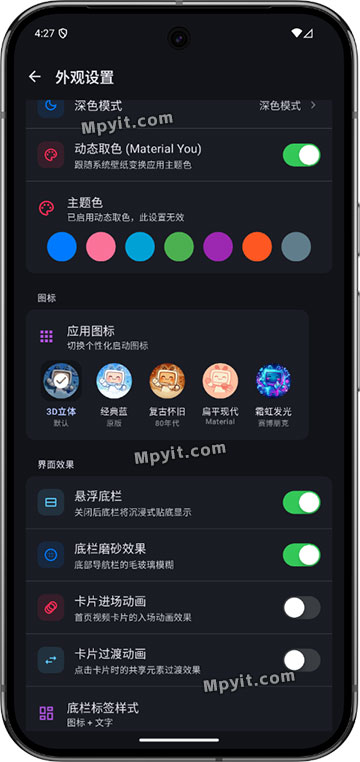 老殁,mpyit.com