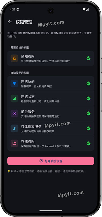 老殁,mpyit.com