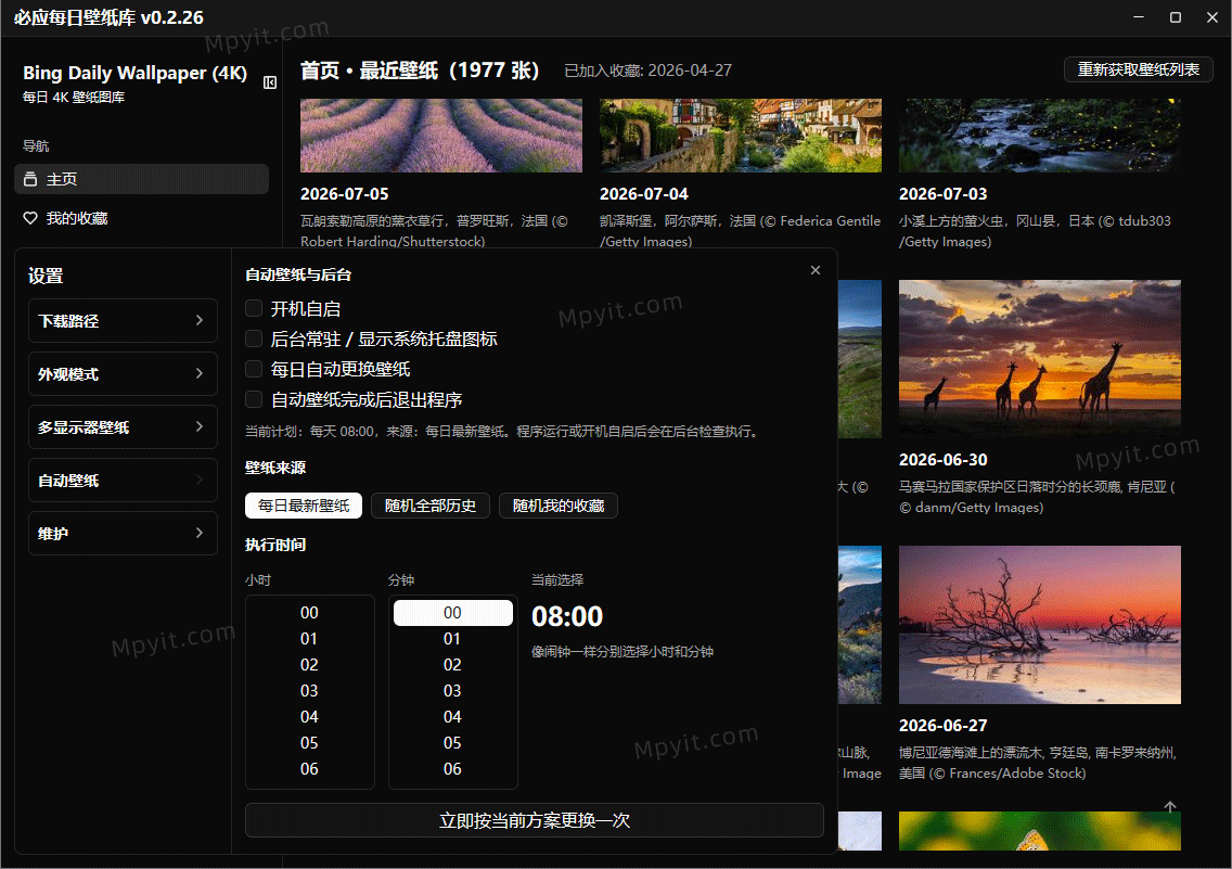老殁,mpyit.com