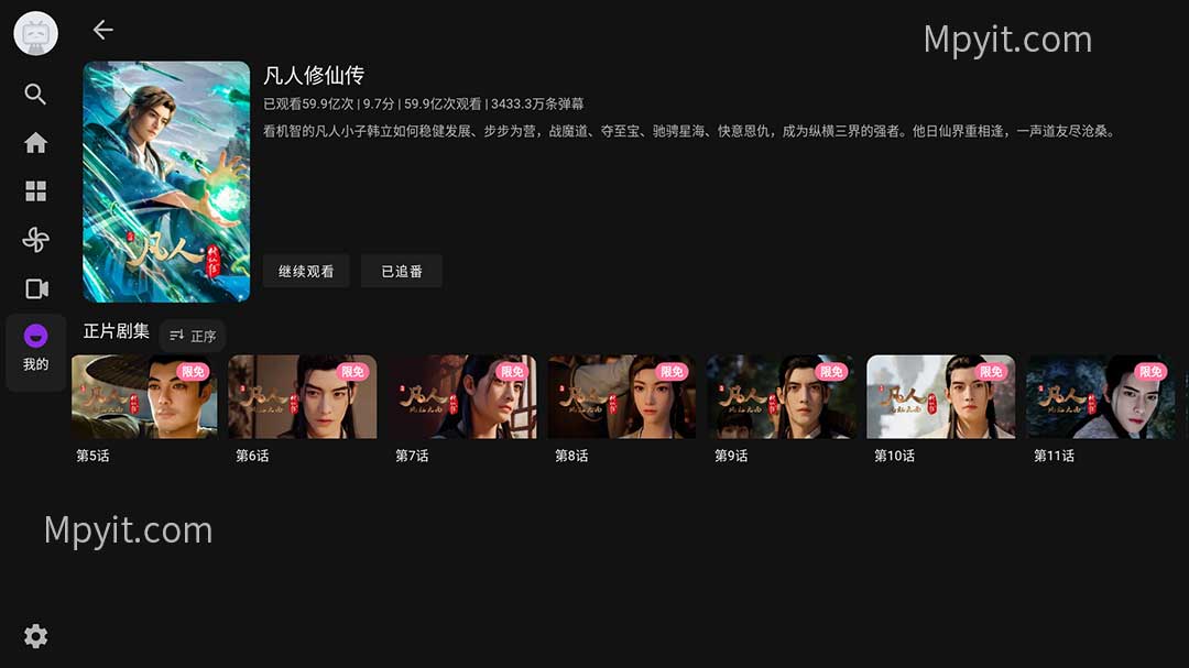 老殁,mpyit.com