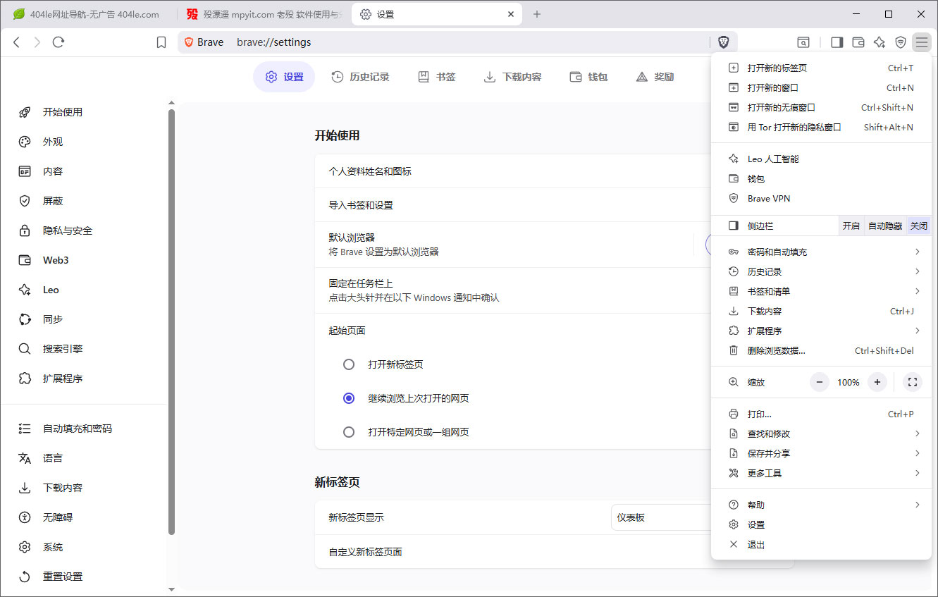 老殁,mpyit.com