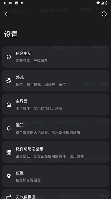 老殁,mpyit.com