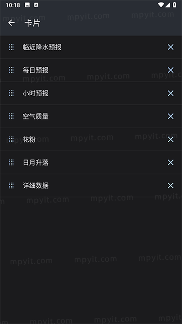 老殁,mpyit.com