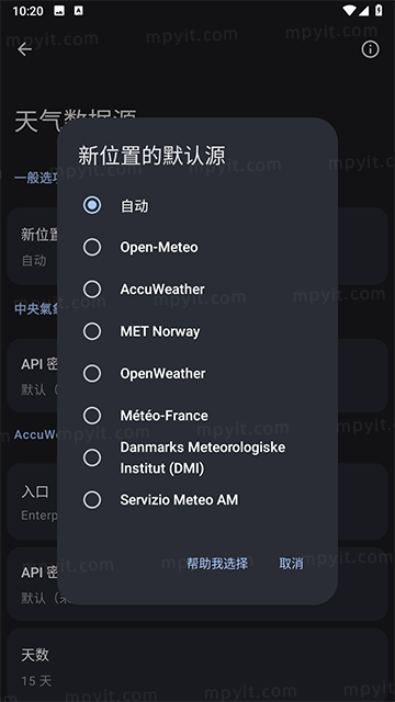 老殁,mpyit.com