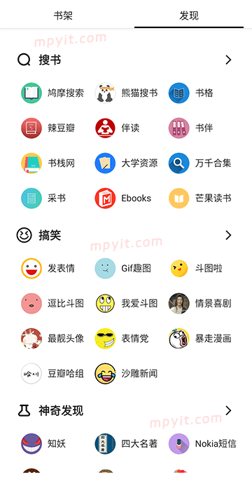 老殁,mpyit.com