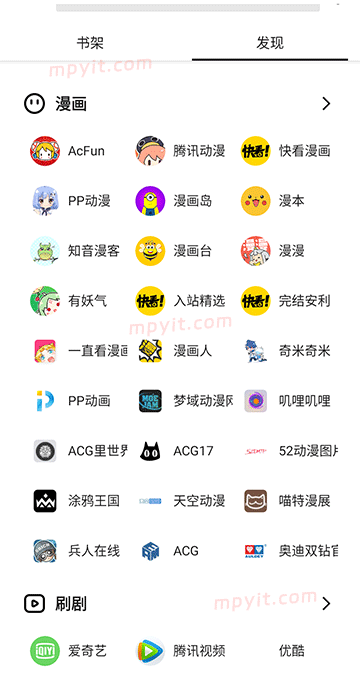 老殁,mpyit.com