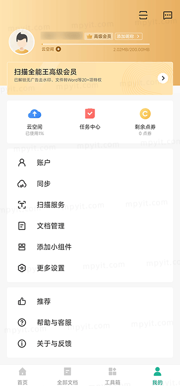 老殁,mpyit.com