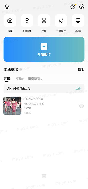 老殁,mpyit.com