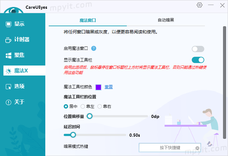 老殁,mpyit.com