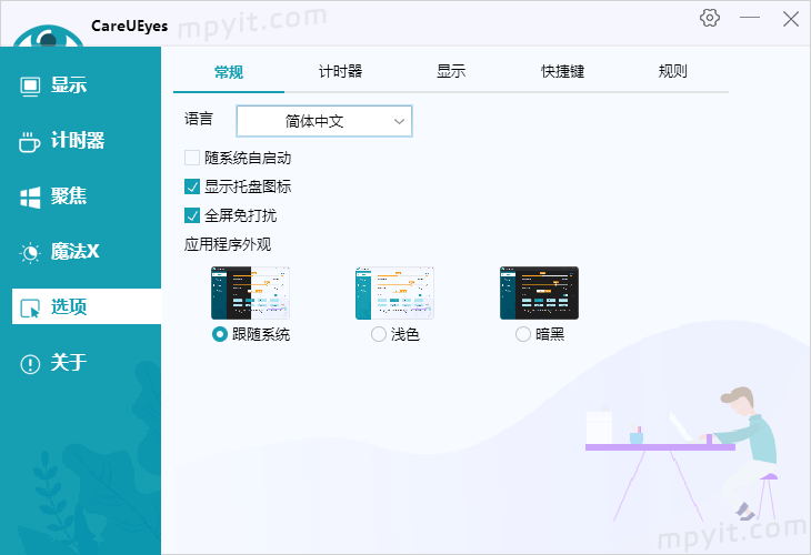 老殁,mpyit.com