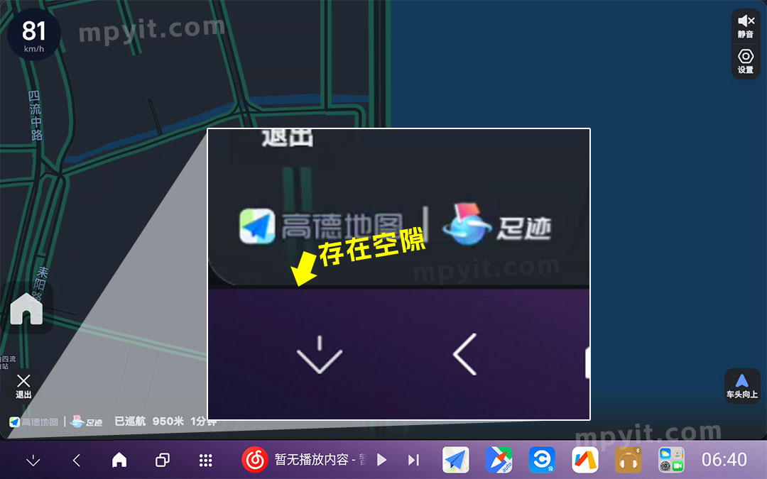 老殁,mpyit.com