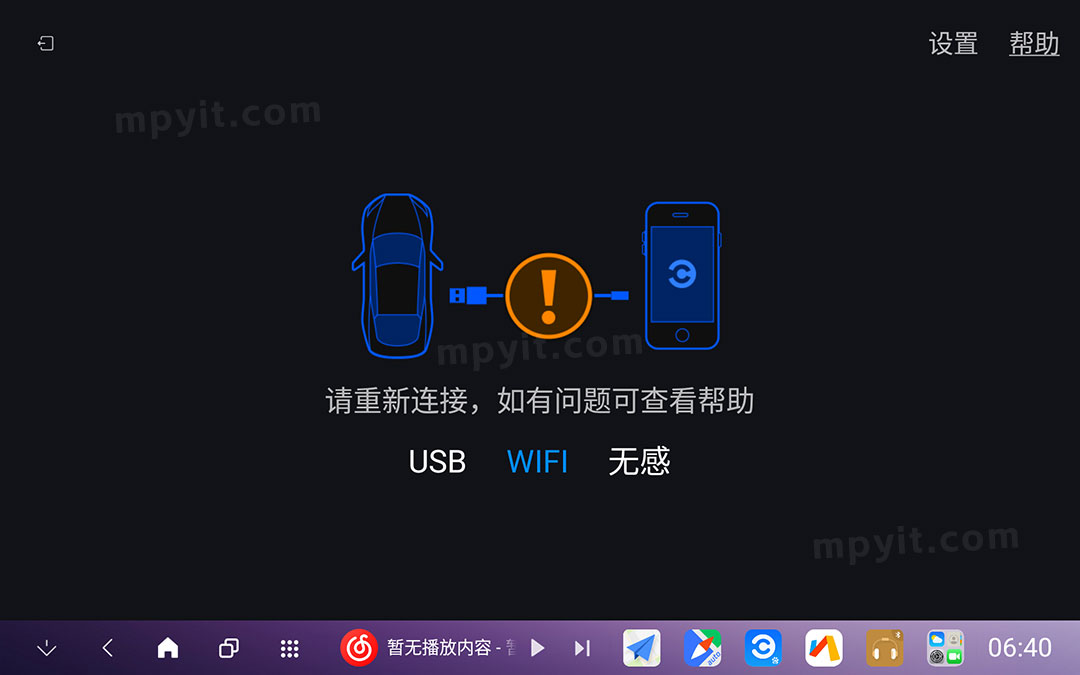 老殁,mpyit.com