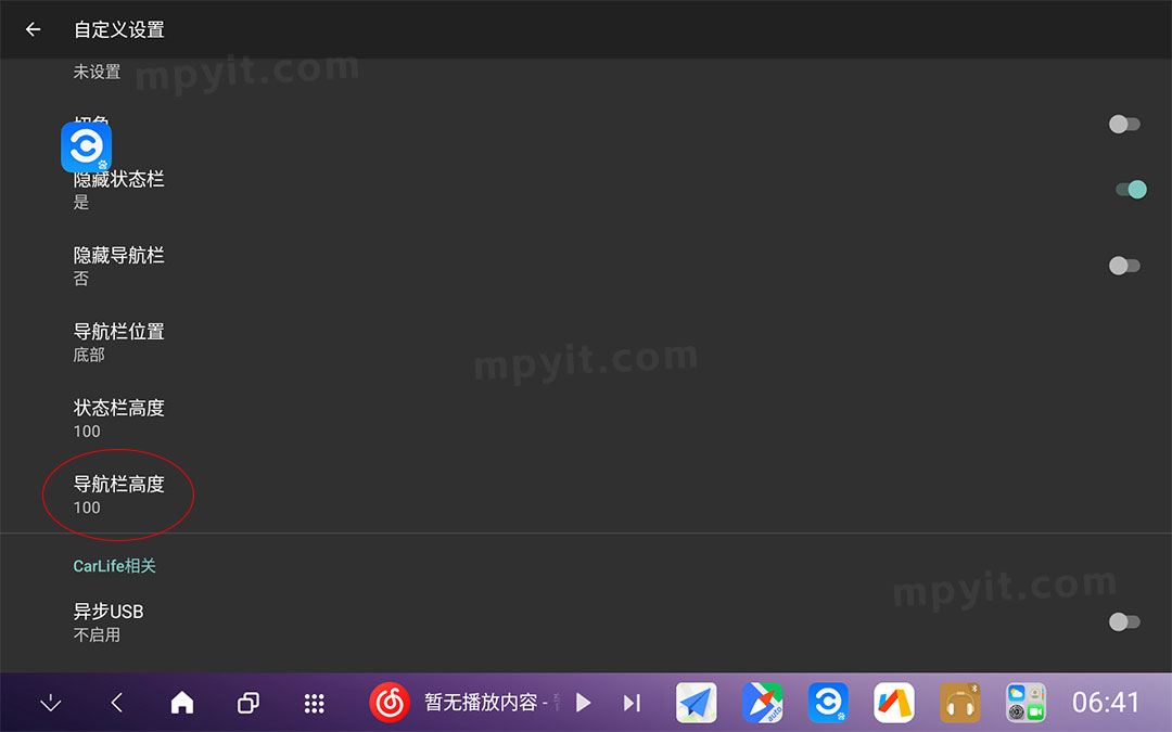 老殁,mpyit.com