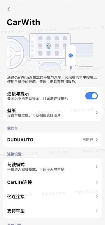 老殁,mpyit.com