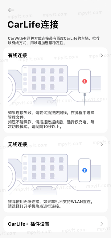 老殁,mpyit.com